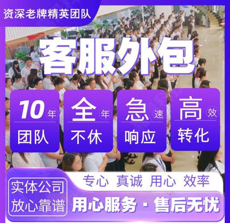 寻找专业苏州网站建设服务,让企业形象焕发新颜