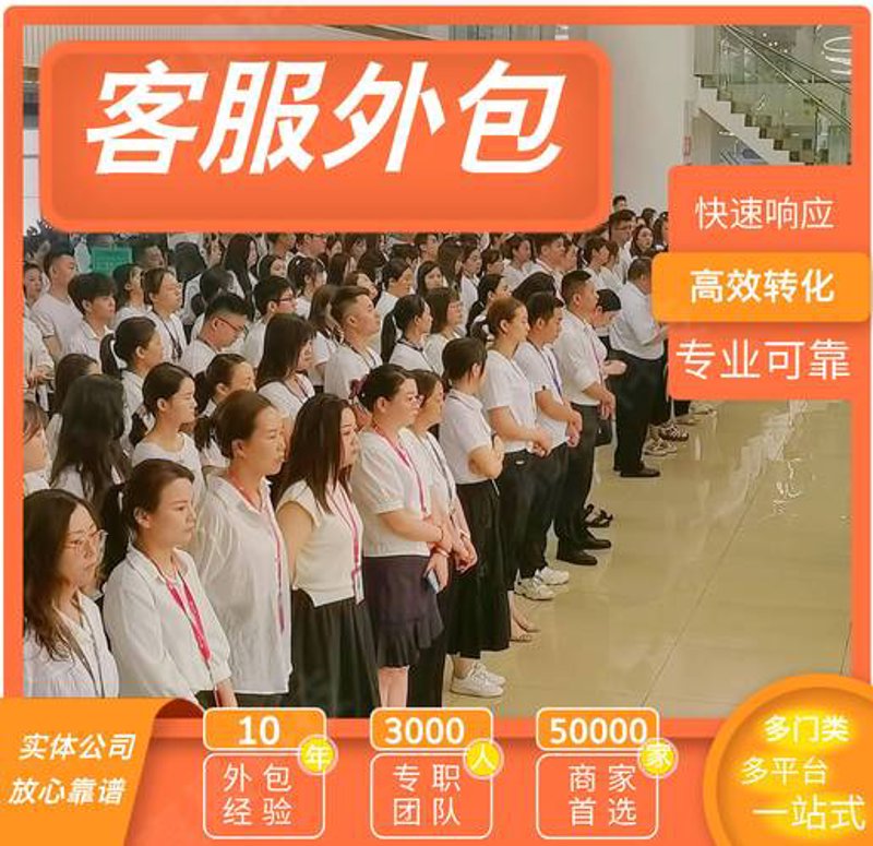 企业官网开发:打造企业品牌形象的窗口